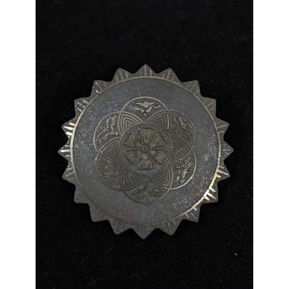 Vintage Sunburst Medallion Brooch Dark Metal Silver Tone Inlay‎ C Clasp